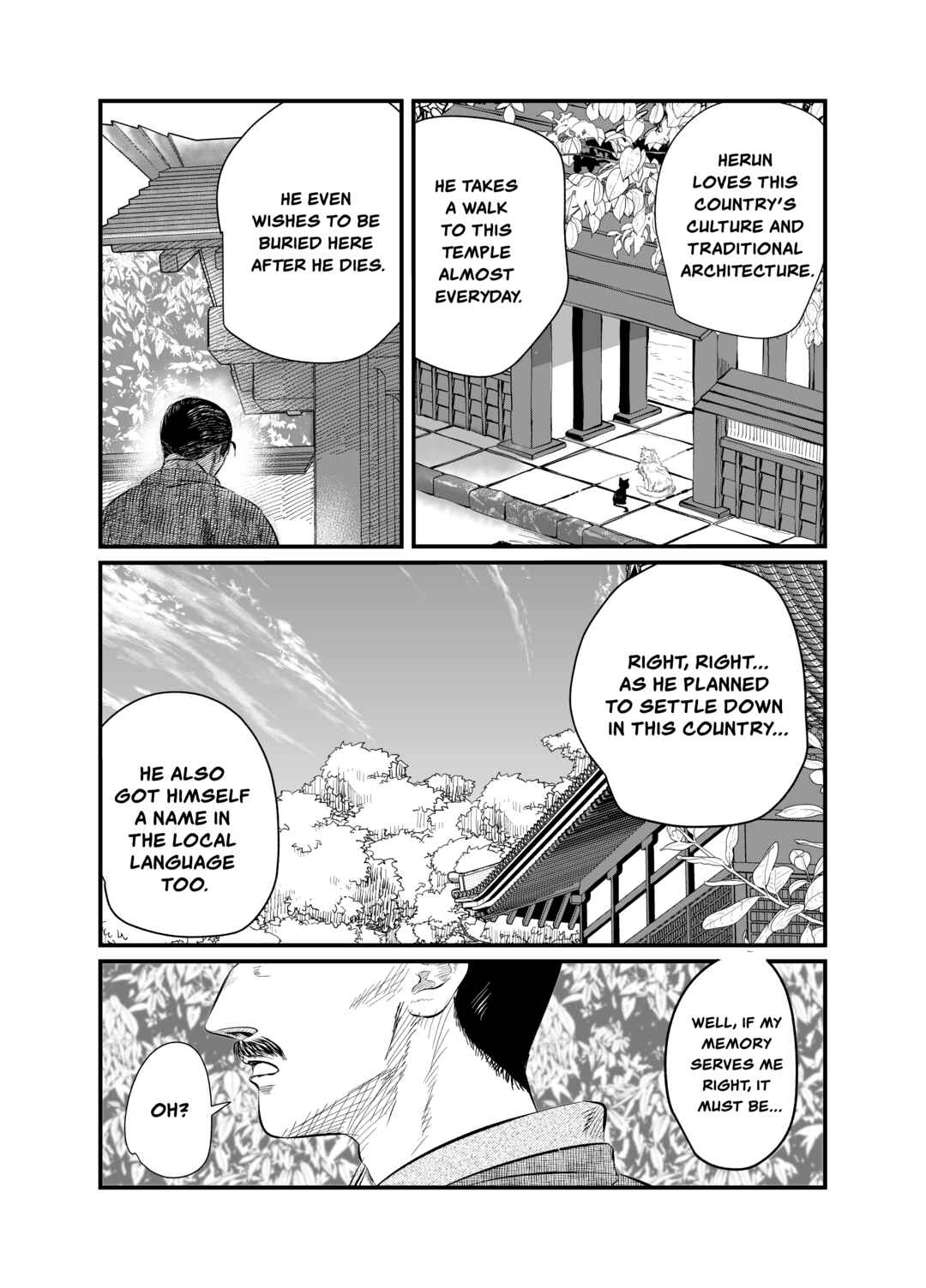 Black Cat Jiumin Chapter 1 - Page 27