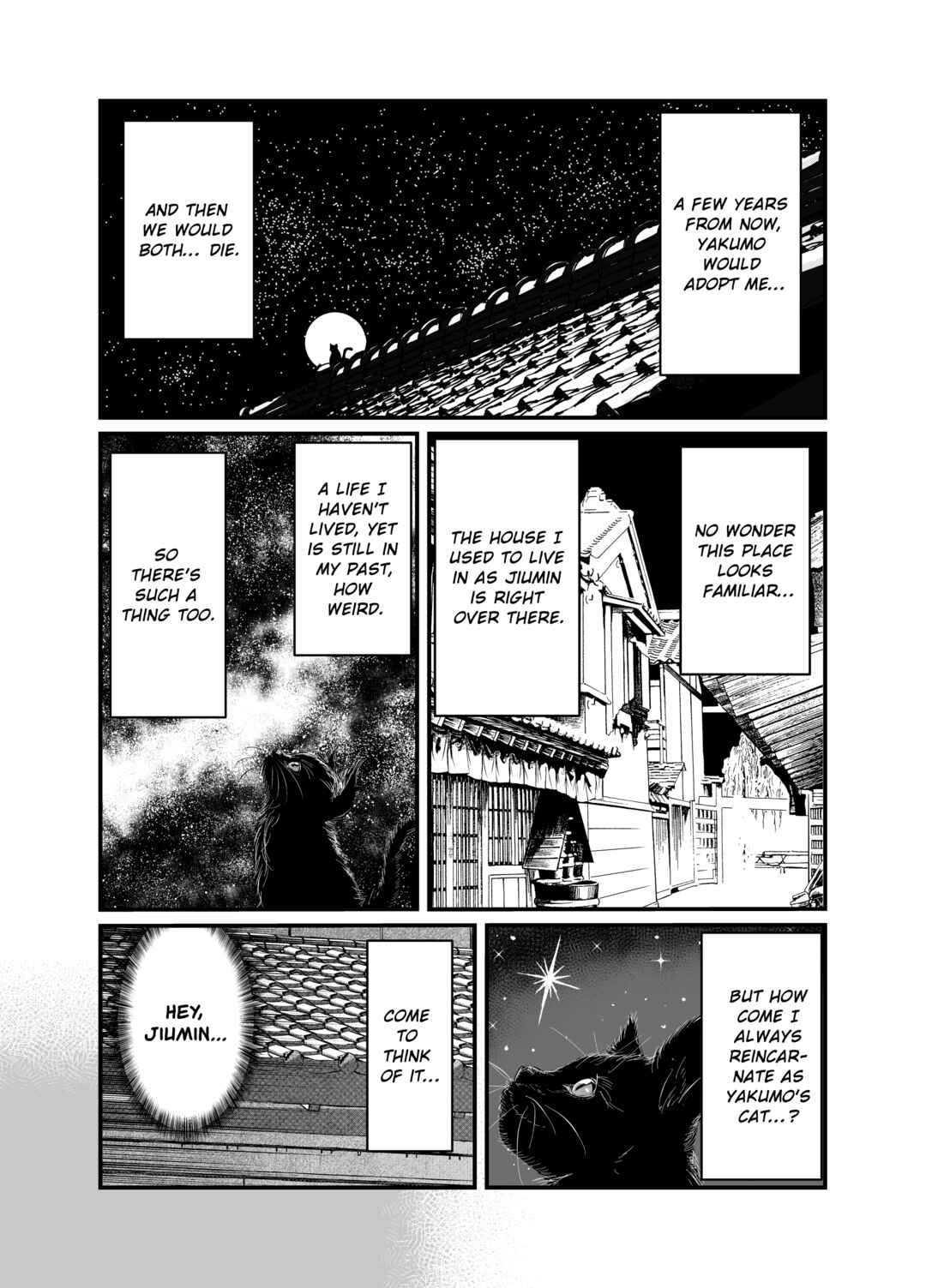 Black Cat Jiumin Chapter 1 - Page 30