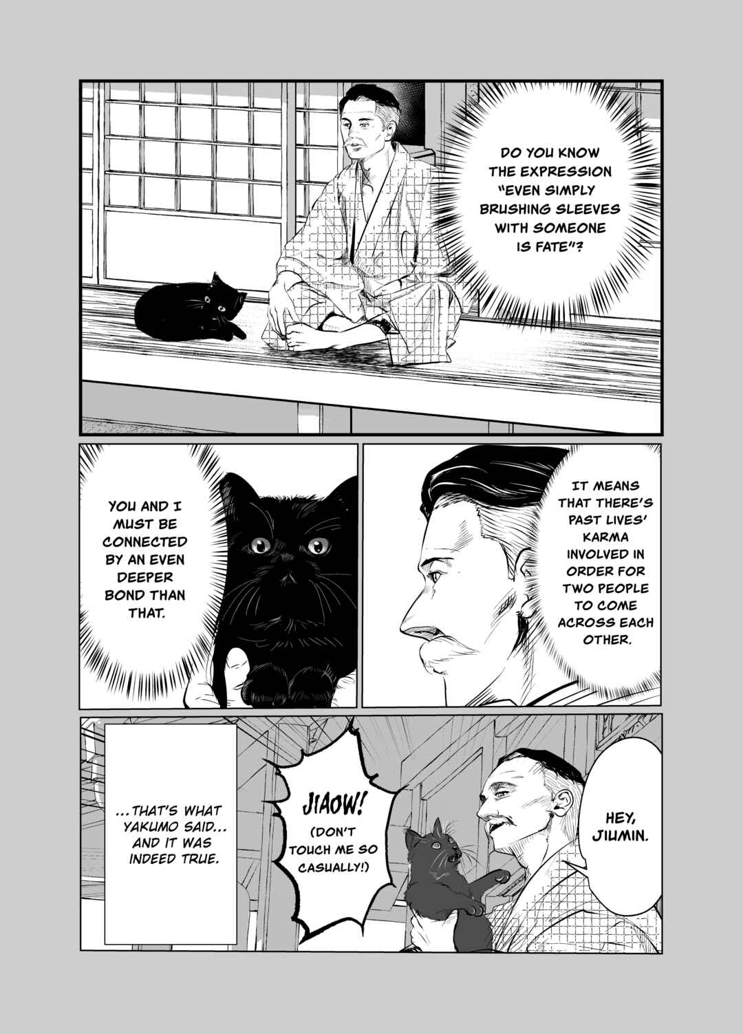 Black Cat Jiumin Chapter 1 - Page 31