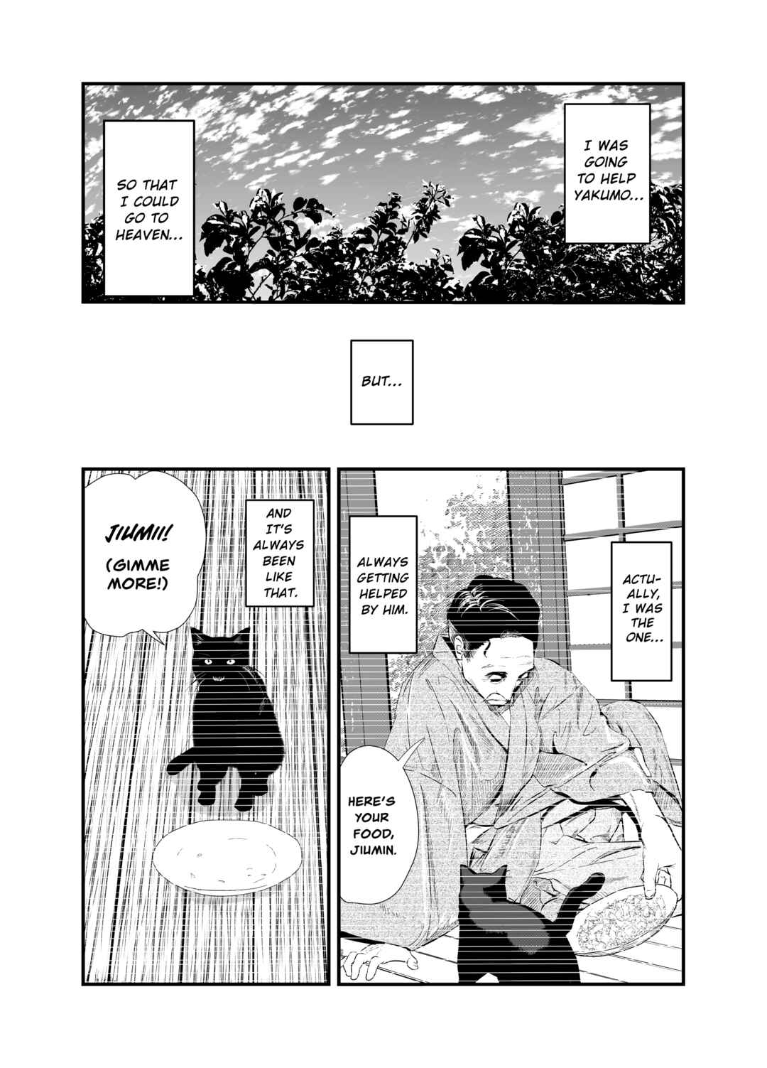 Black Cat Jiumin Chapter 1 - Page 33