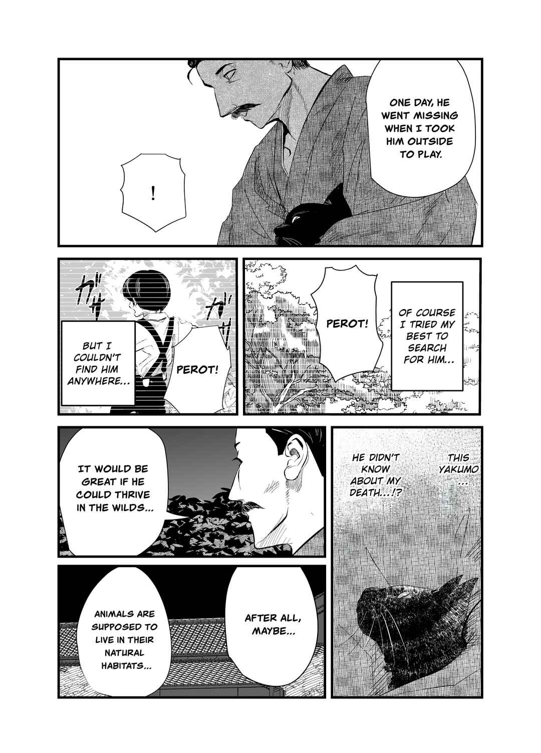 Black Cat Jiumin Chapter 1 - Page 39