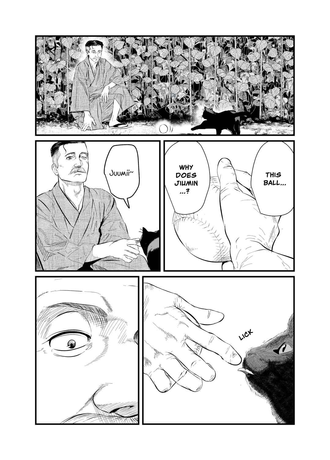 Black Cat Jiumin Chapter 1 - Page 48