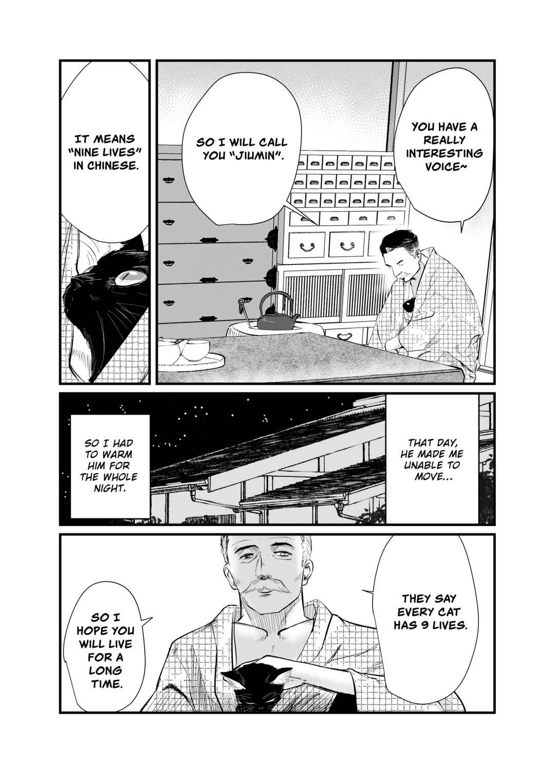 Black Cat Jiumin Chapter 1 - Page 6
