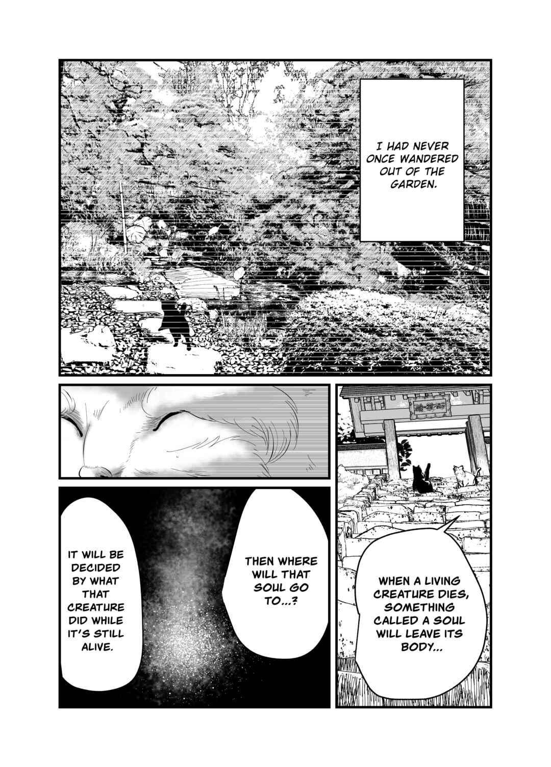 Black Cat Jiumin Chapter 1 - Page 9