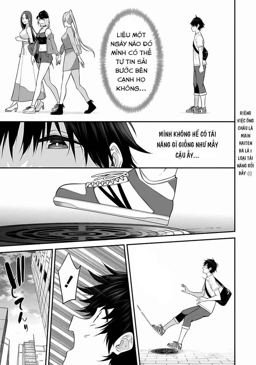 Imaizumin-chi wa Douyara Gal no Tamariba ni Natteru Rashii ~DEEP~ Chapter 12 - Page 14