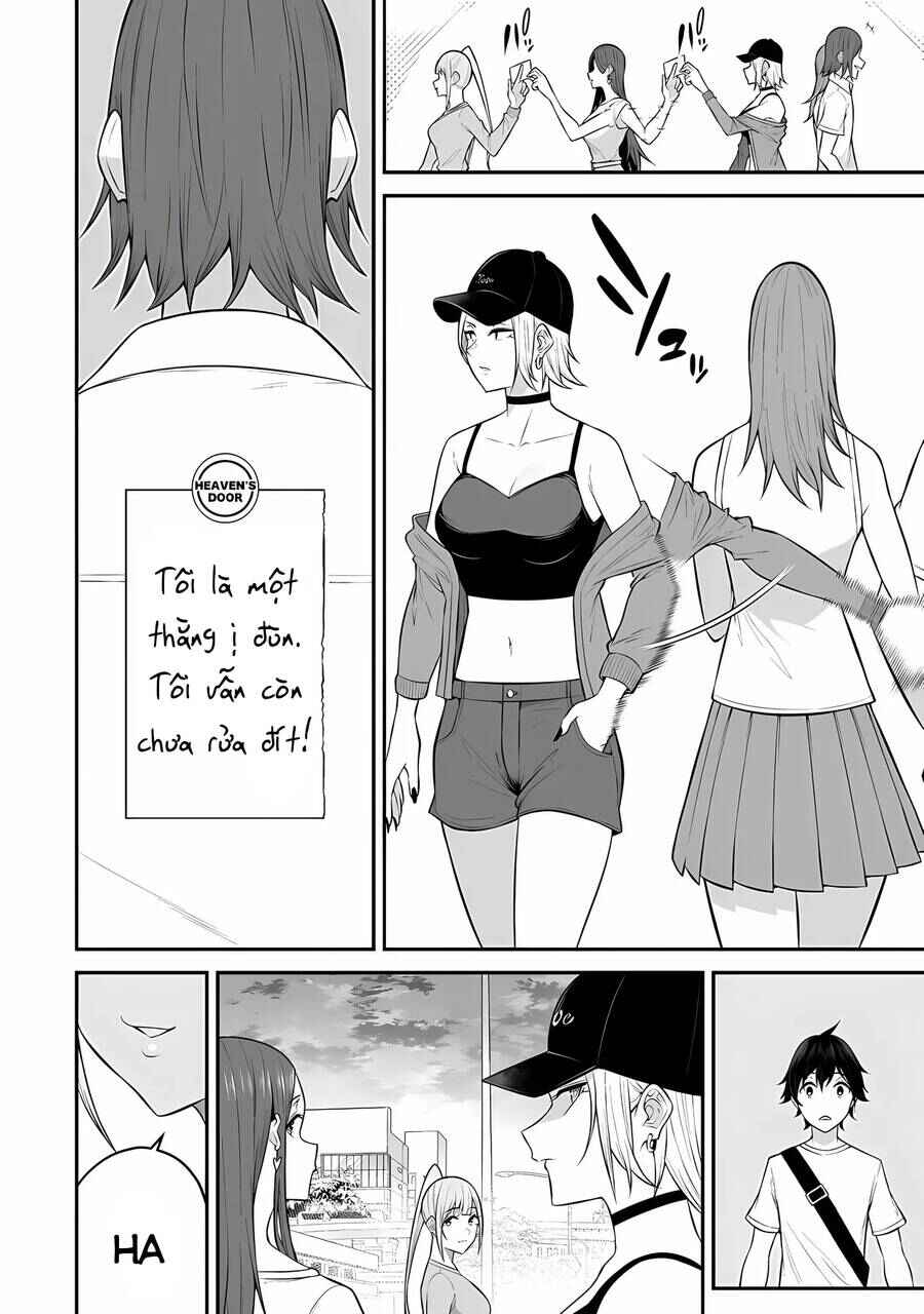 Imaizumin-chi wa Douyara Gal no Tamariba ni Natteru Rashii ~DEEP~ Chapter 12 - Page 17
