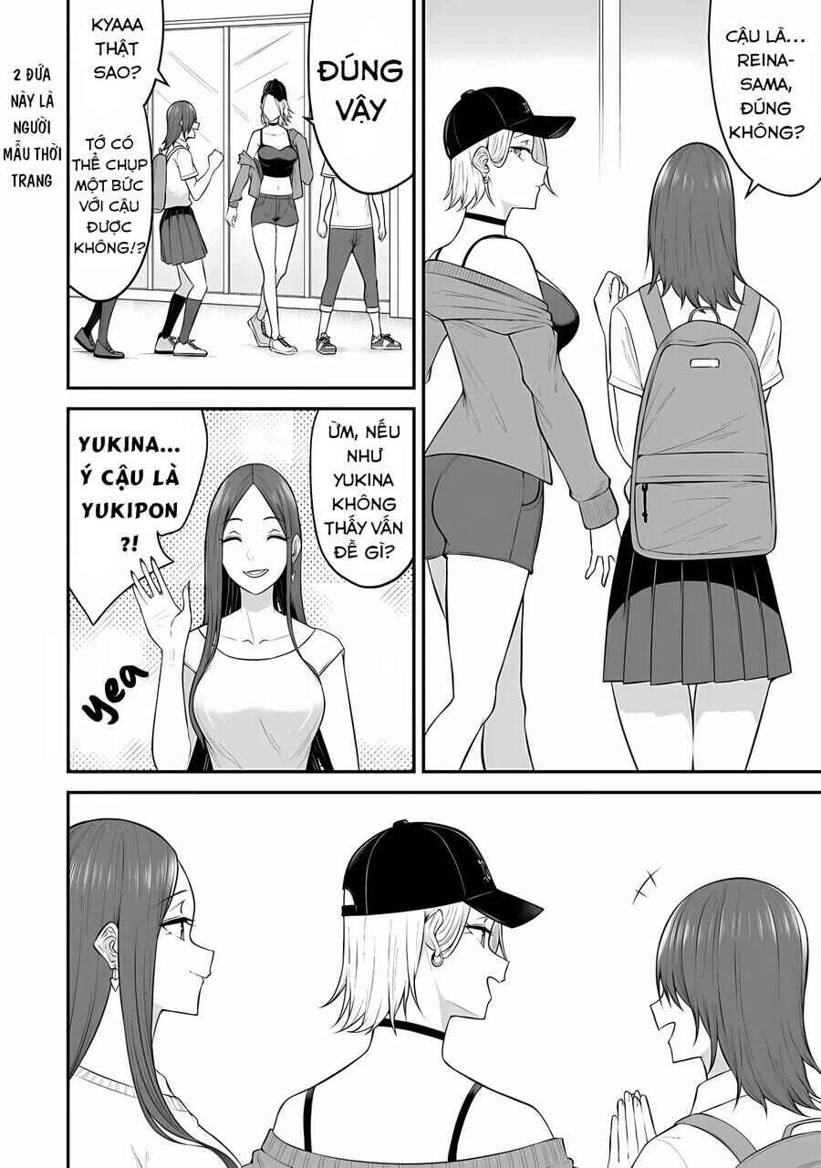 Imaizumin-chi wa Douyara Gal no Tamariba ni Natteru Rashii ~DEEP~ Chapter 12 - Page 7