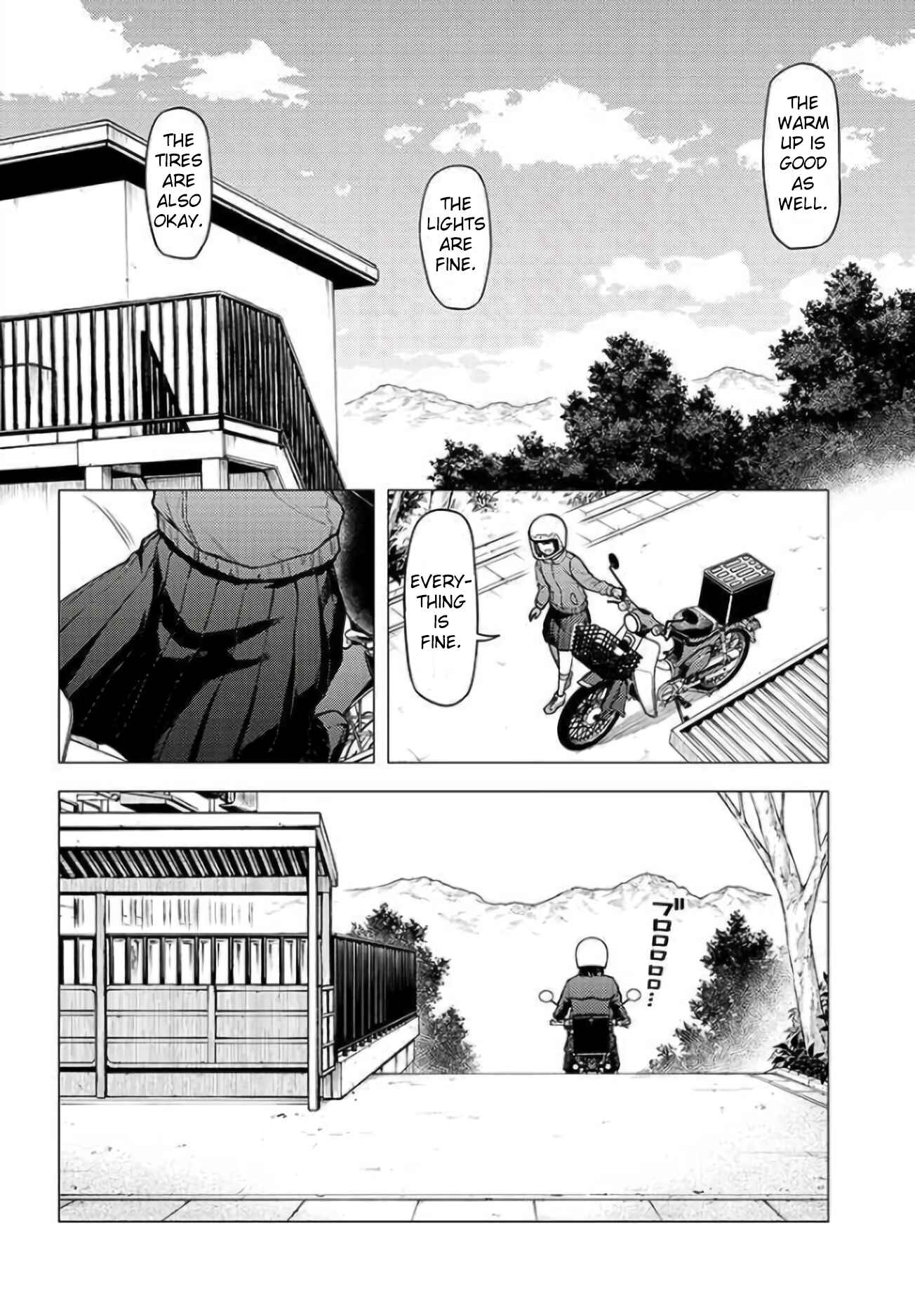 Super Cub Chapter 27 - Page 11