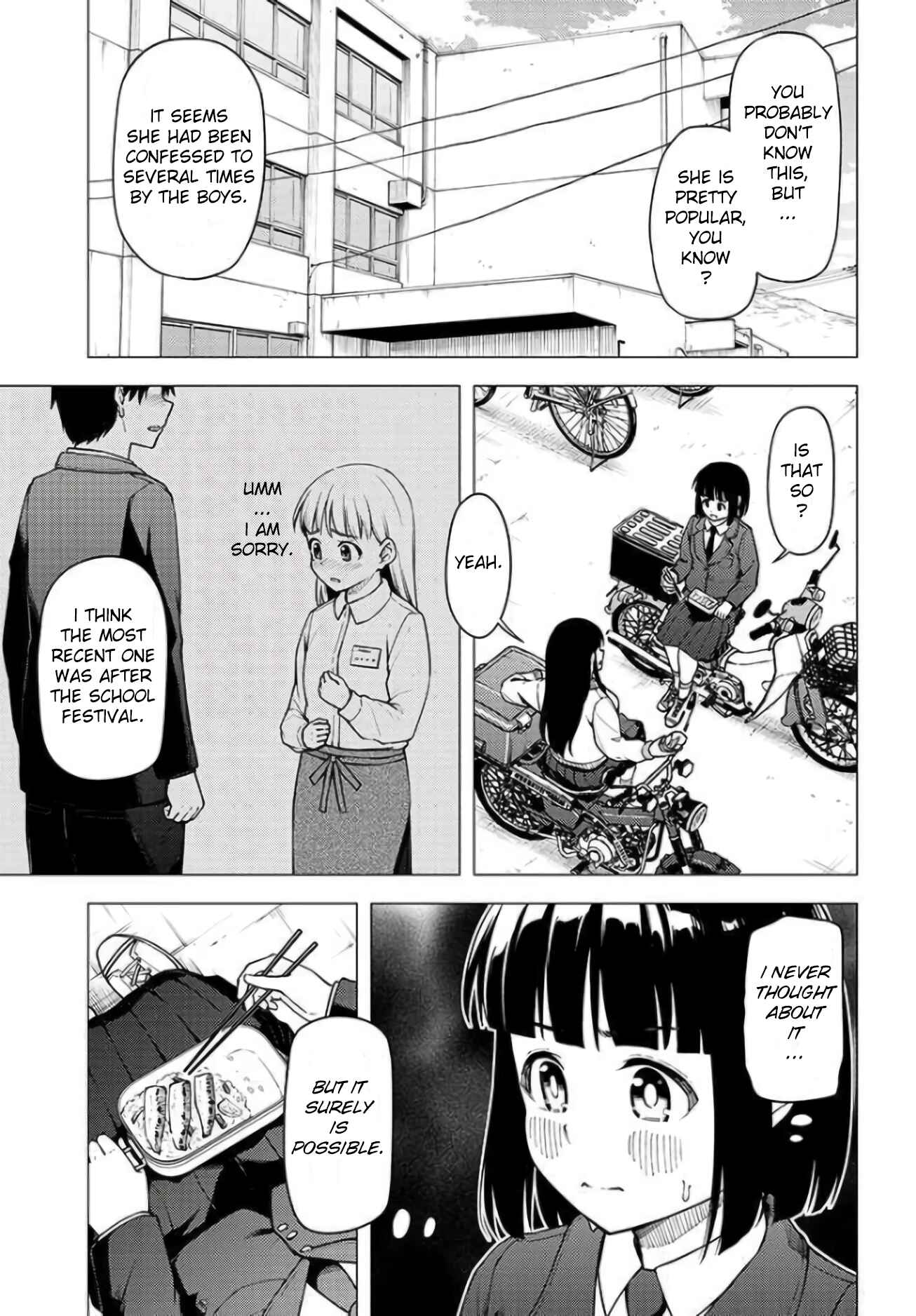 Super Cub Chapter 27 - Page 20