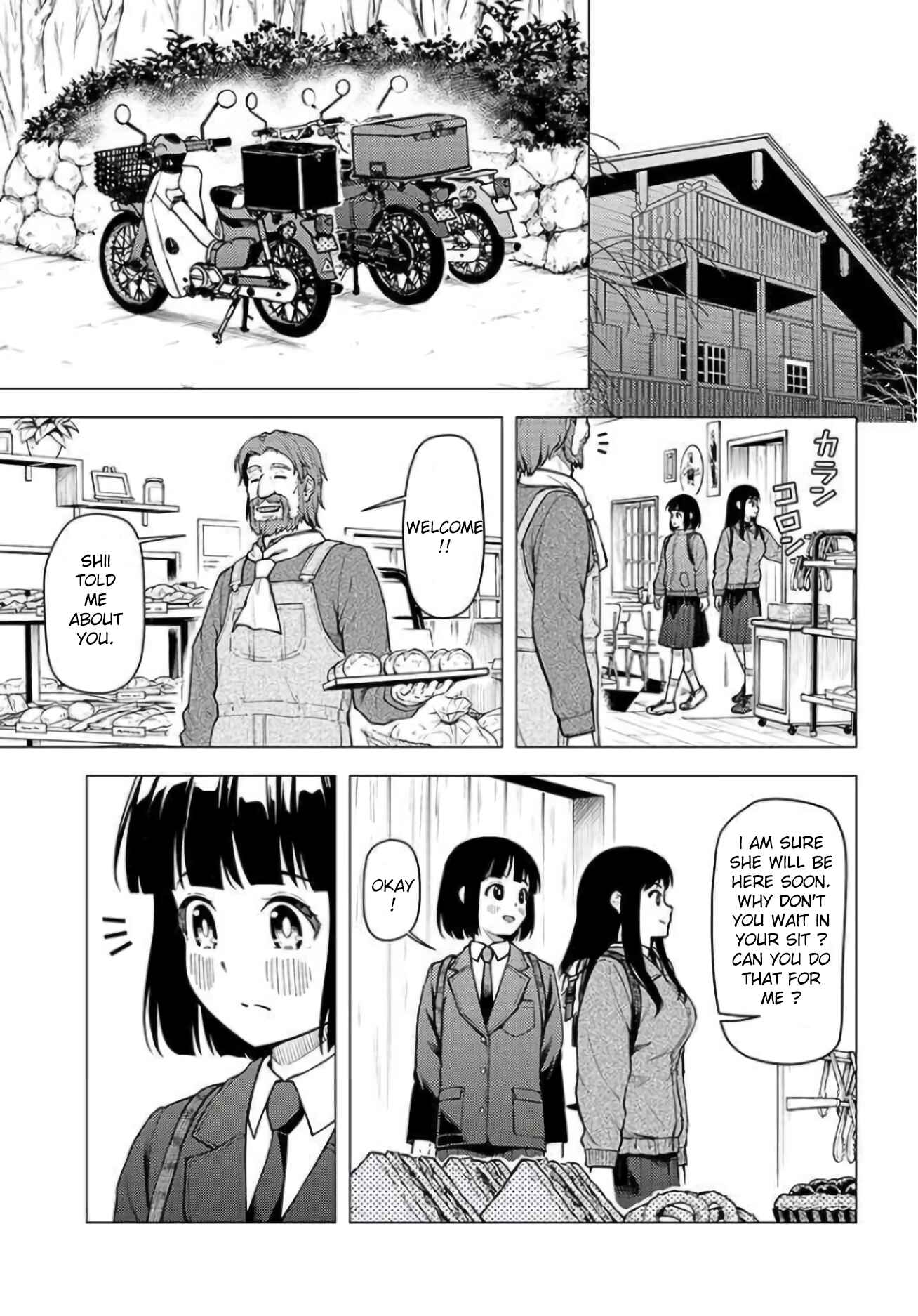 Super Cub Chapter 27 - Page 24