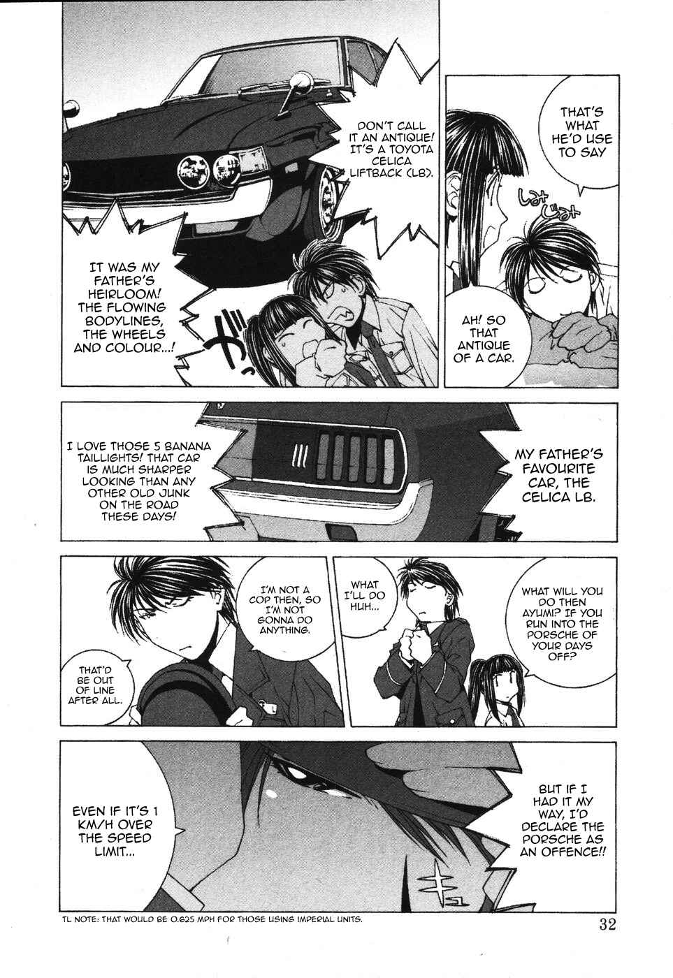 Kanojo no Carrera Chapter 32 - Page 10