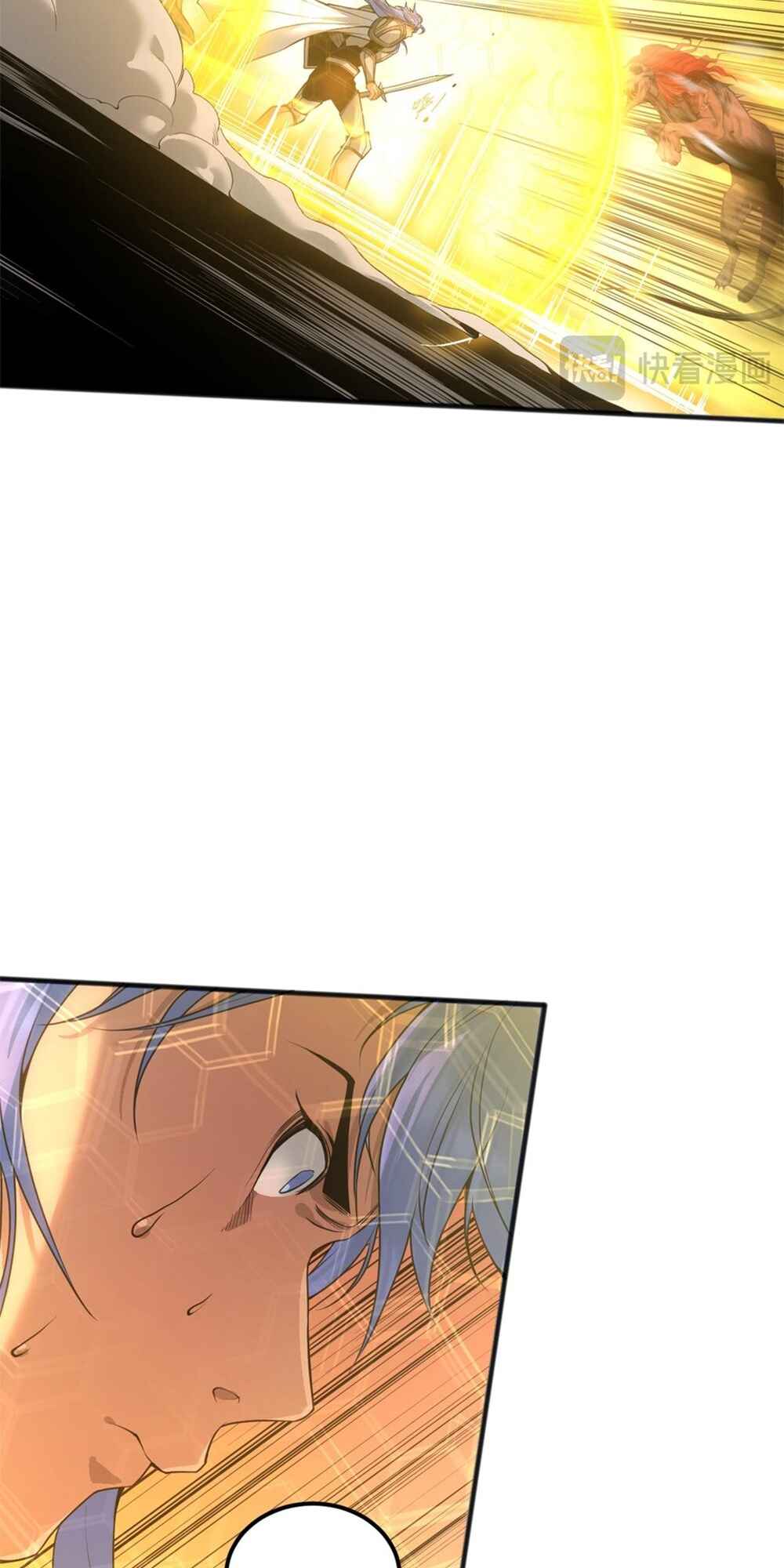 Si Ling Fashi! Wo Ji Shi Tianzai Chapter 40 - Page 11