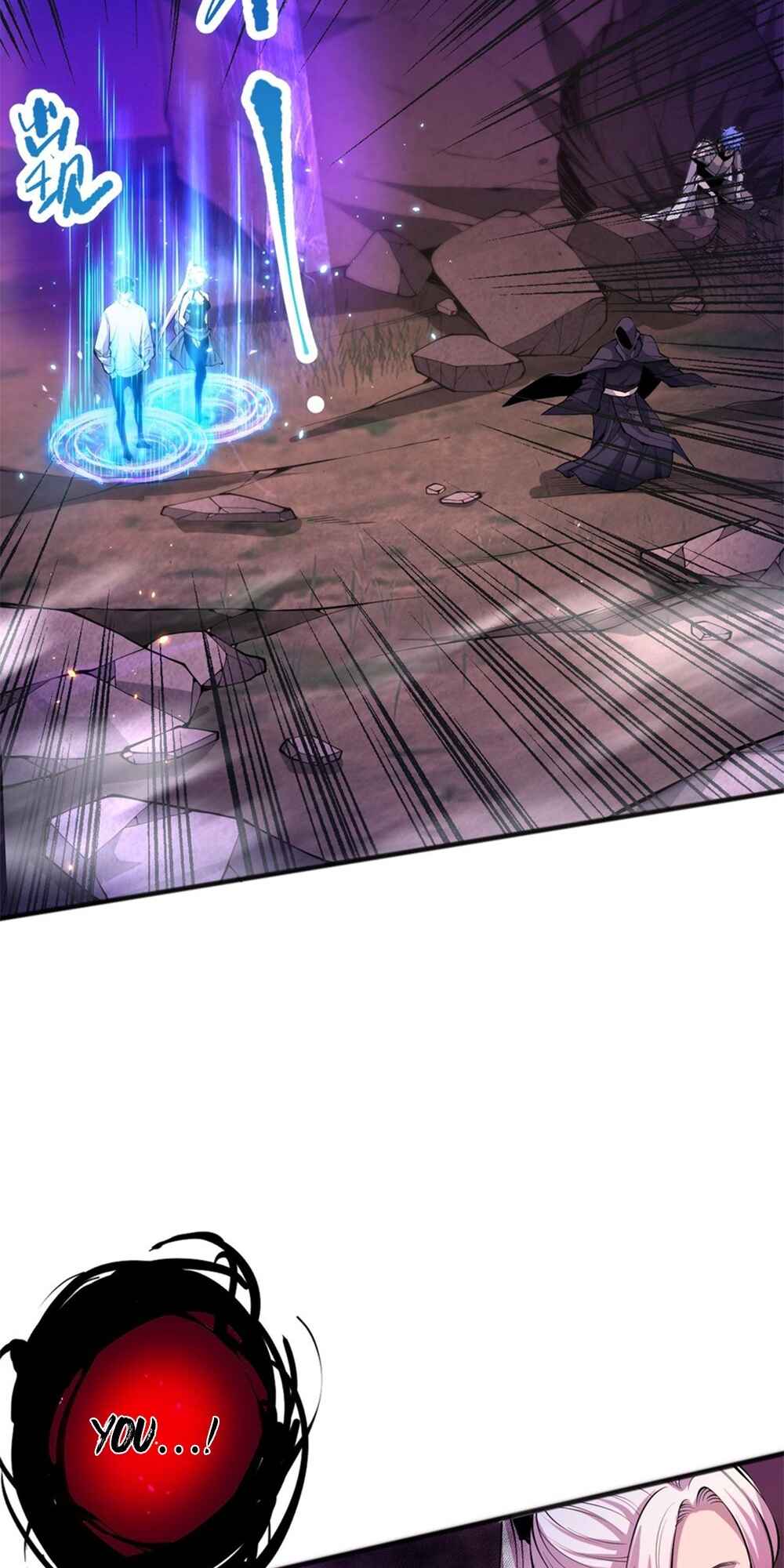 Si Ling Fashi! Wo Ji Shi Tianzai Chapter 40 - Page 33