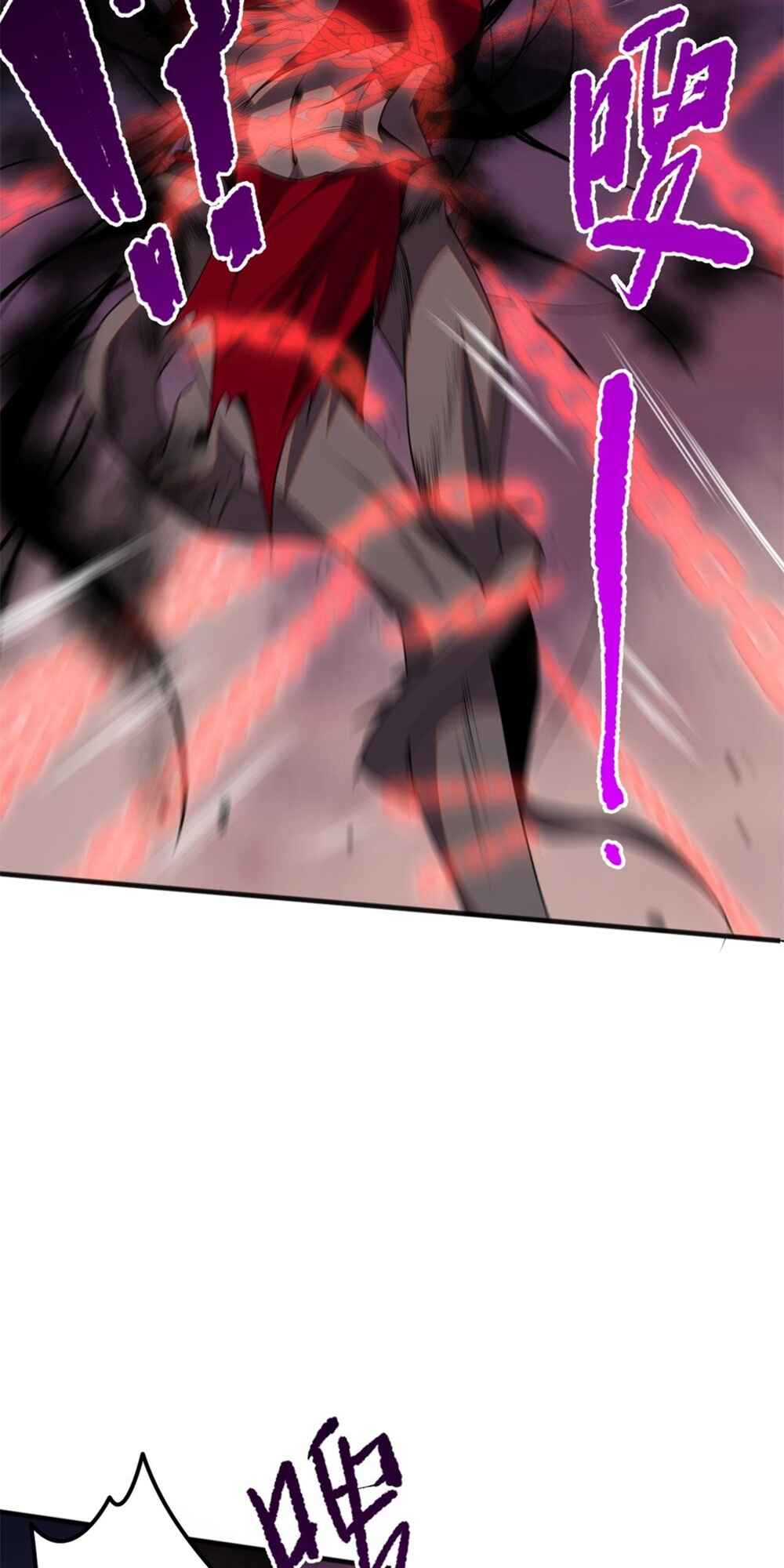 Si Ling Fashi! Wo Ji Shi Tianzai Chapter 40 - Page 46