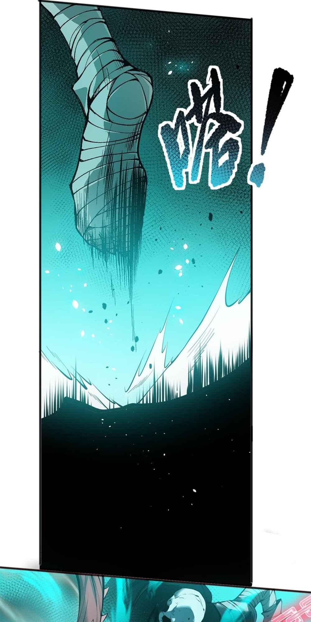 Si Ling Fashi! Wo Ji Shi Tianzai Chapter 40 - Page 51