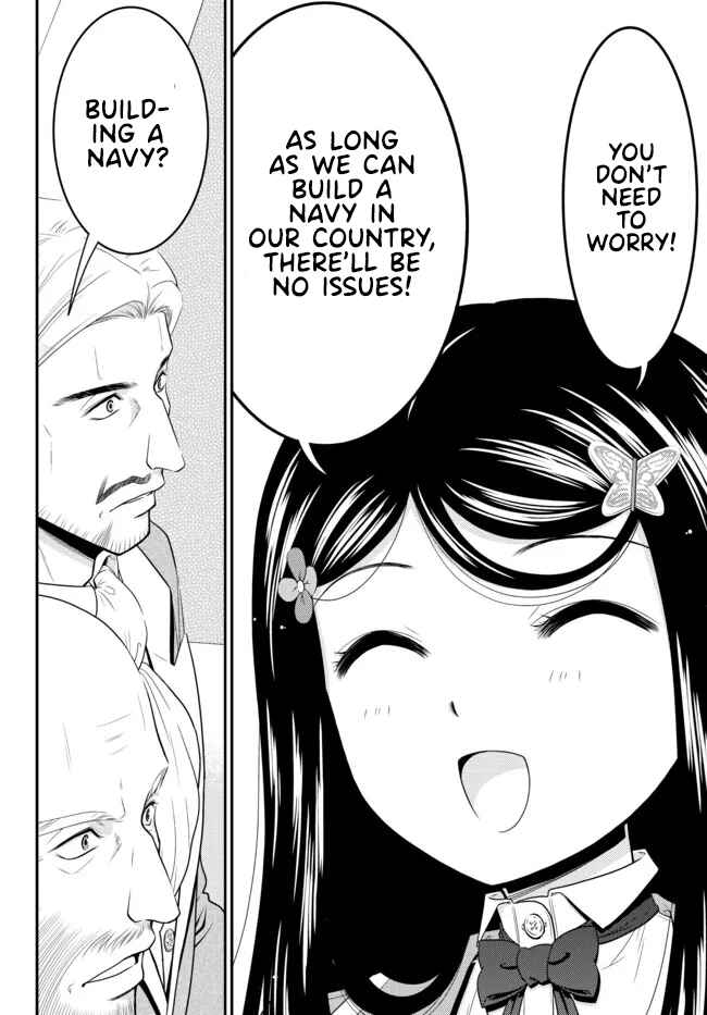 Rougo ni Sonaete Isekai de 8-manmai no Kinka wo Tamemasu Chapter 72 - Page 12
