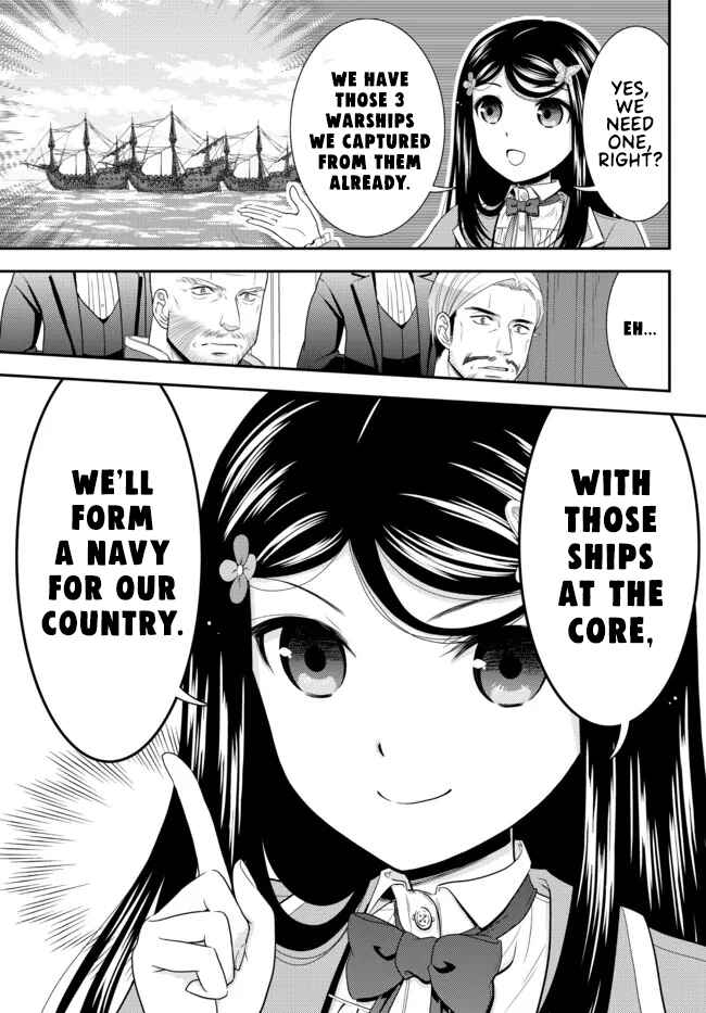 Rougo ni Sonaete Isekai de 8-manmai no Kinka wo Tamemasu Chapter 72 - Page 13