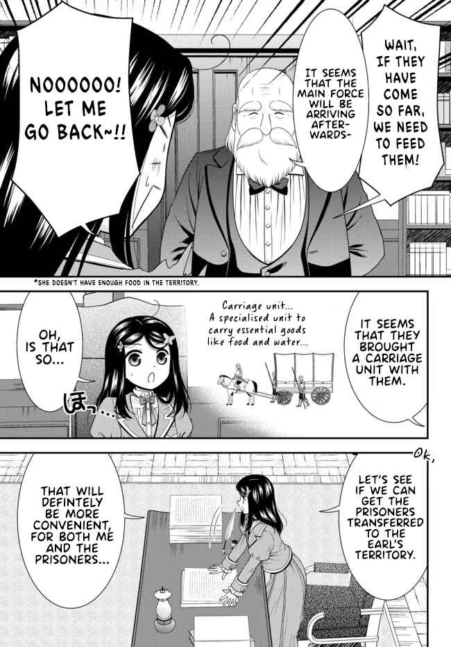 Rougo ni Sonaete Isekai de 8-manmai no Kinka wo Tamemasu Chapter 72 - Page 3