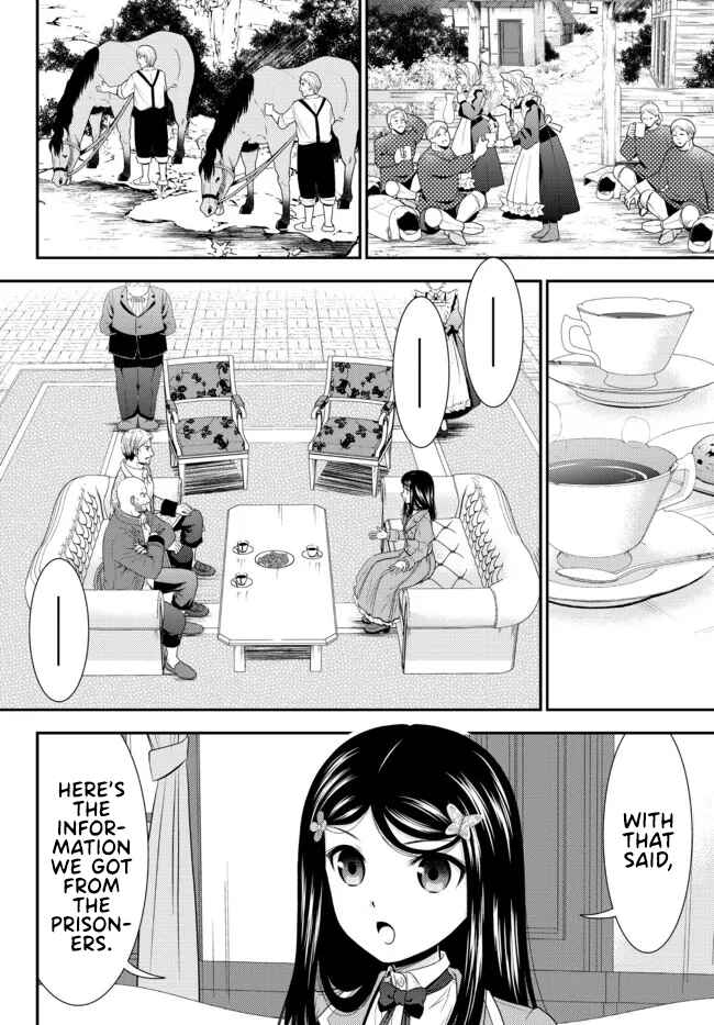 Rougo ni Sonaete Isekai de 8-manmai no Kinka wo Tamemasu Chapter 72 - Page 6