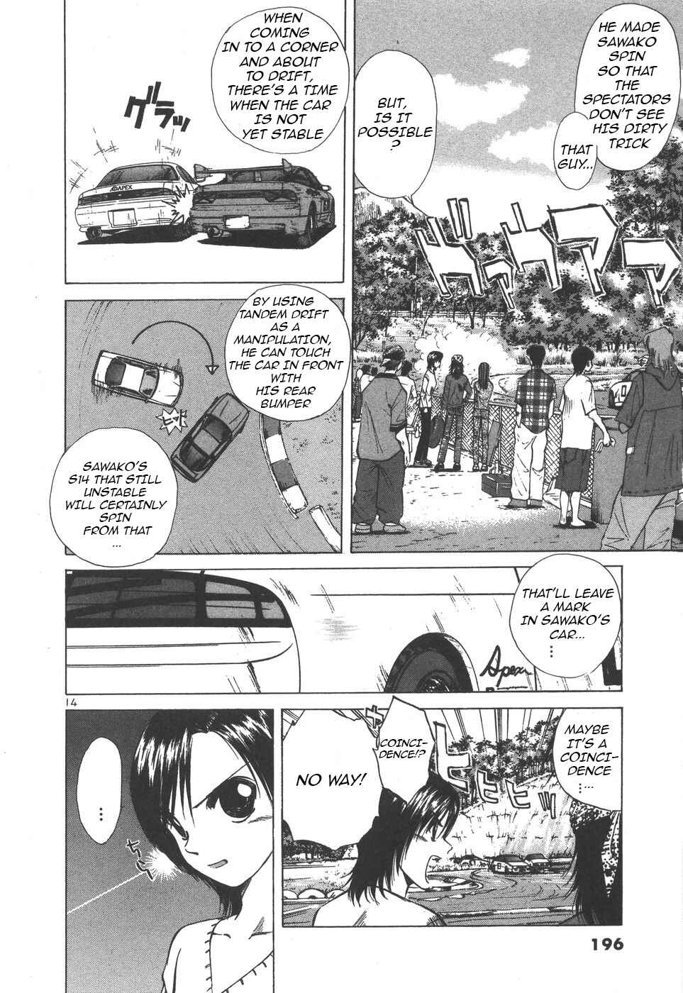 Over Rev! Chapter 101 - Page 11
