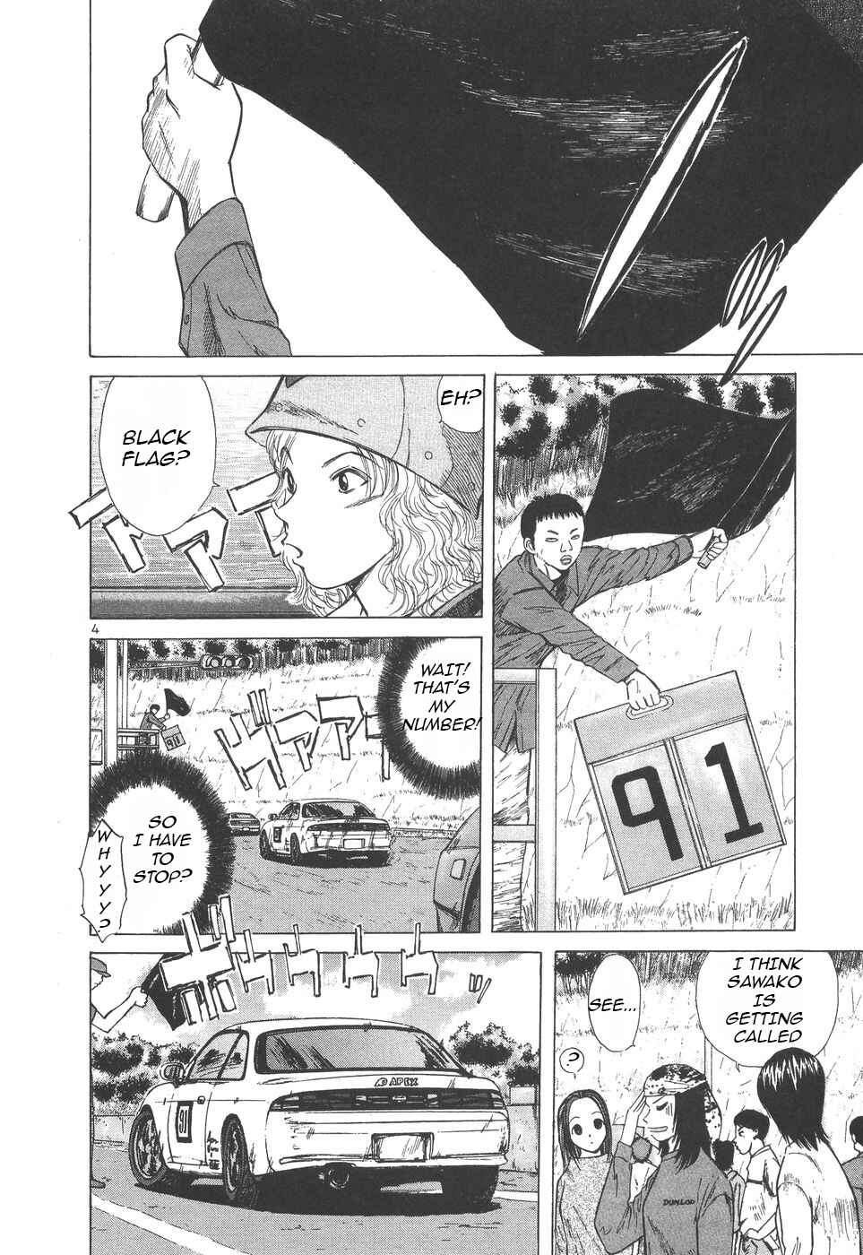 Over Rev! Chapter 101 - Page 2