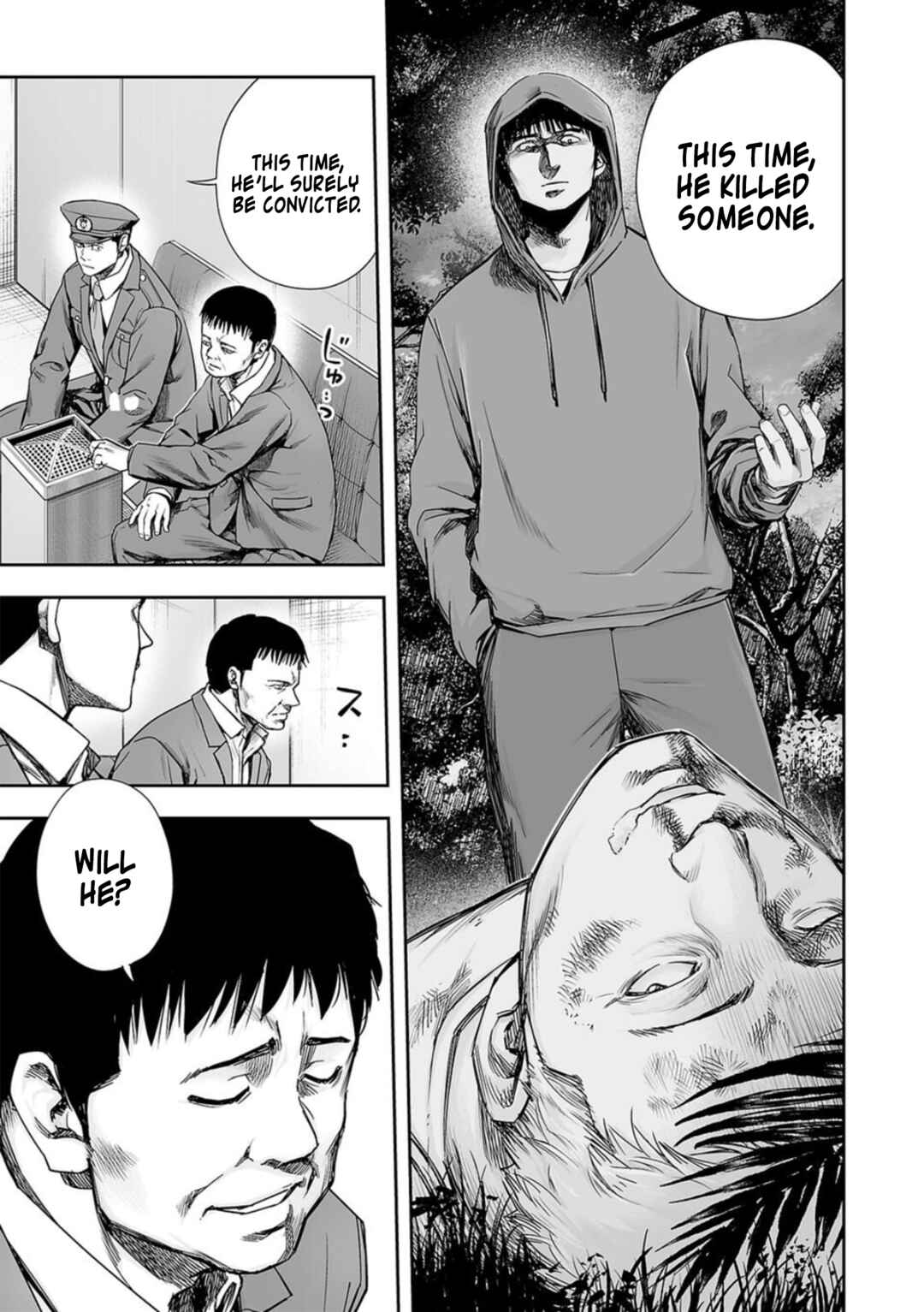 Tsuyoshi - Daremo Katenai, Aitsu ni wa Chapter 210 - Page 13