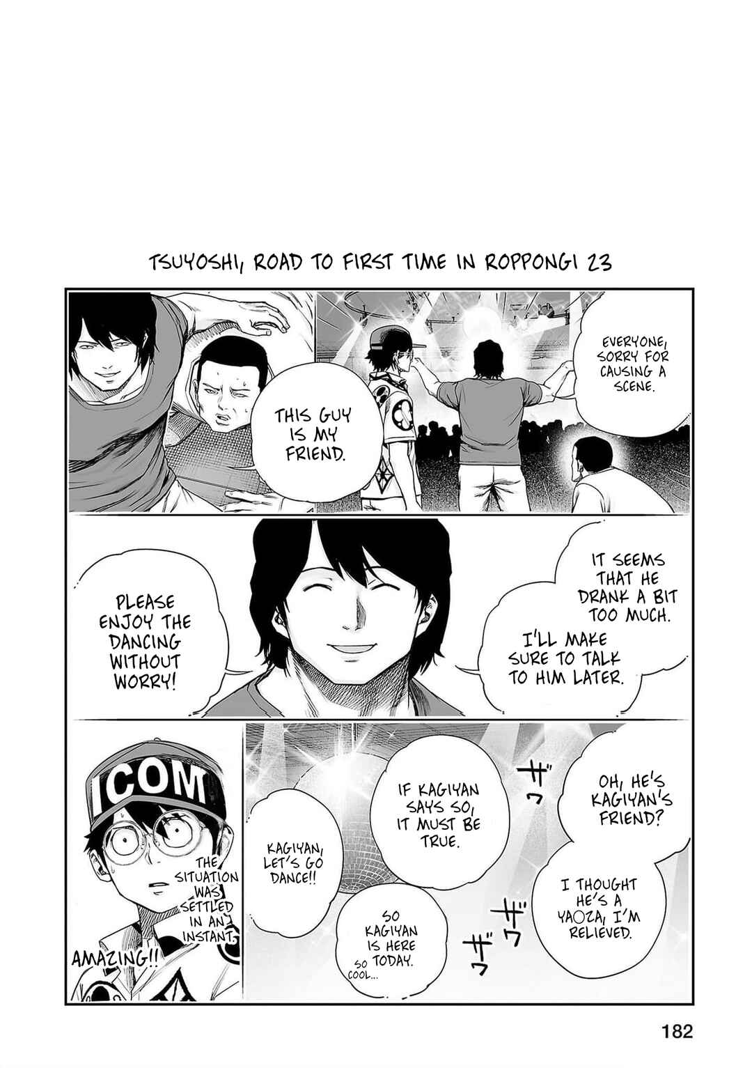 Tsuyoshi - Daremo Katenai, Aitsu ni wa Chapter 210 - Page 15