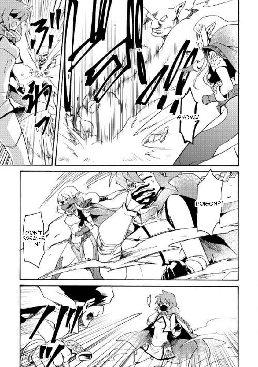 Tsuyokute New Saga Chapter 52 - Page 19