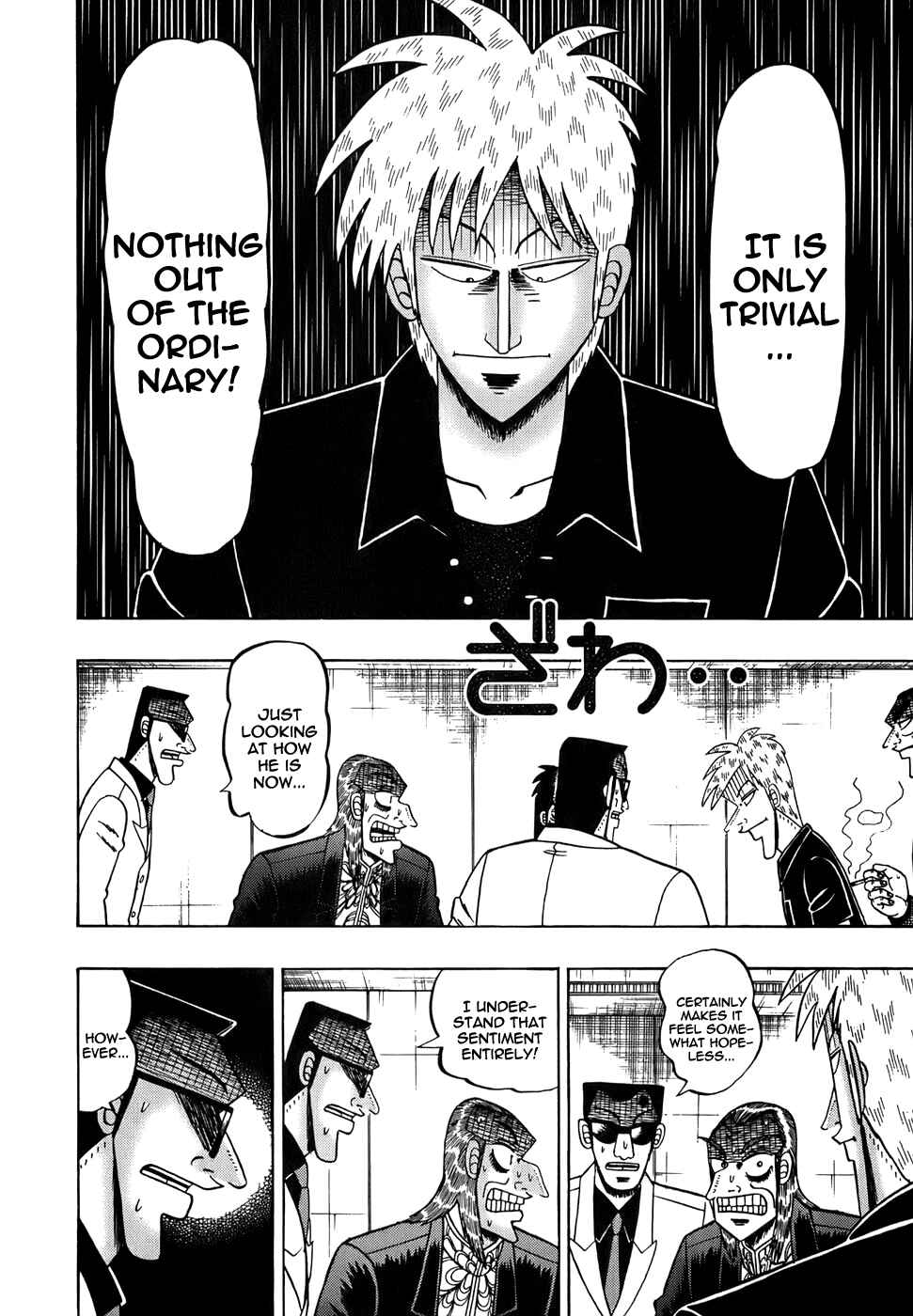 Akagi: Yami ni Oritatta Tensai Chapter 163 - Page 13