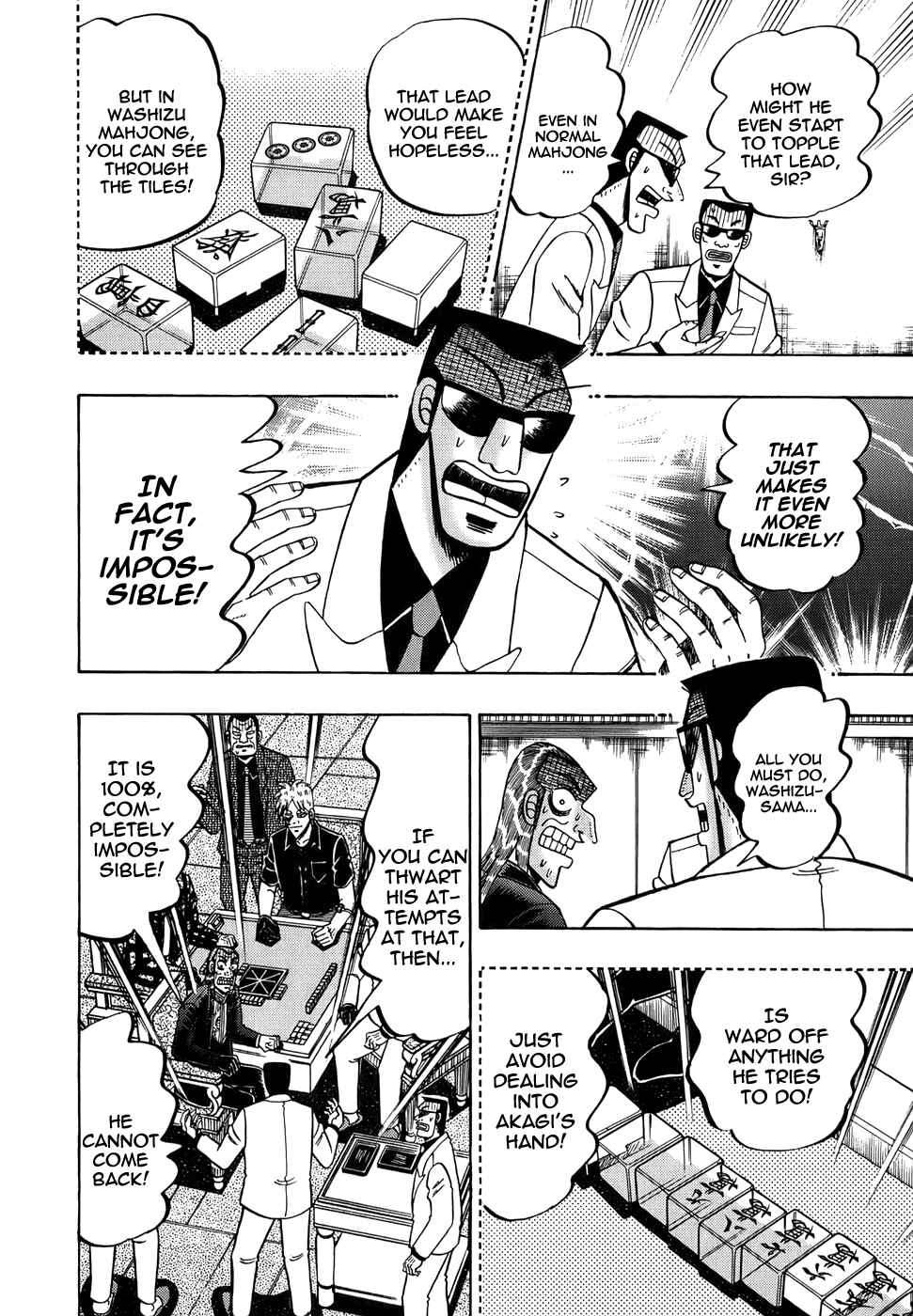 Akagi: Yami ni Oritatta Tensai Chapter 163 - Page 15