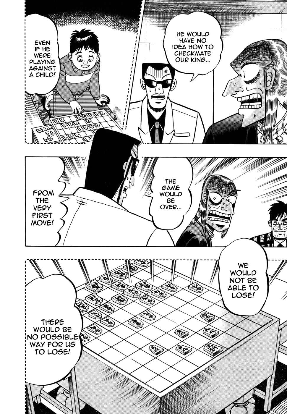 Akagi: Yami ni Oritatta Tensai Chapter 163 - Page 19