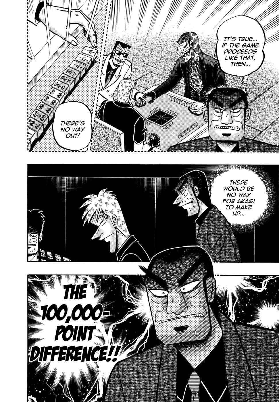 Akagi: Yami ni Oritatta Tensai Chapter 163 - Page 21