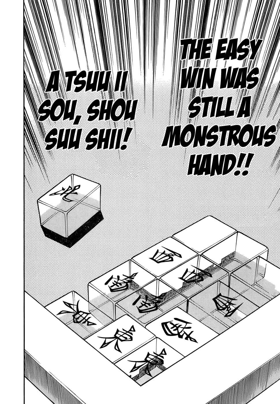 Akagi: Yami ni Oritatta Tensai Chapter 163 - Page 5