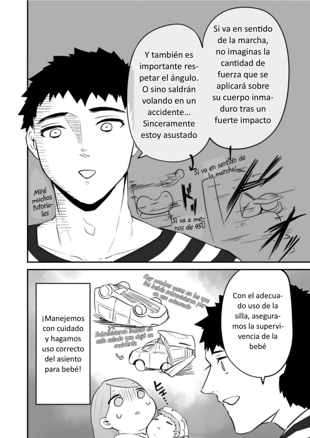 Akachan ni Tensei Shita Hanashi Chapter 8 - Page 4