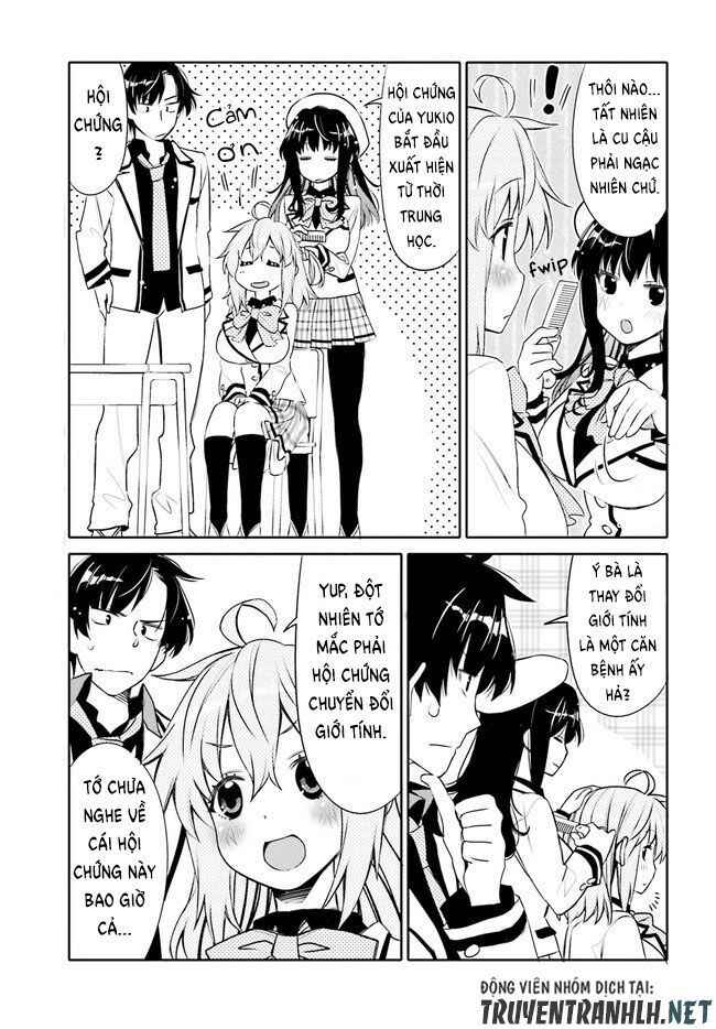 Ore no  Tomodachi ♂♀ ga Kawaisugite Komaru! Chapter 1 - Page 13