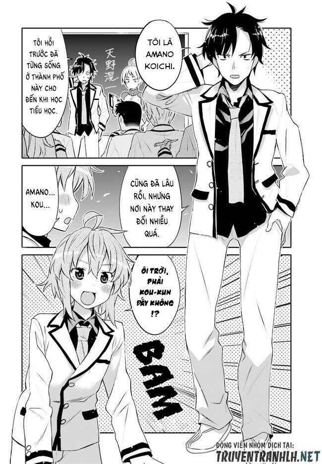 Ore no  Tomodachi ♂♀ ga Kawaisugite Komaru! Chapter 1 - Page 6
