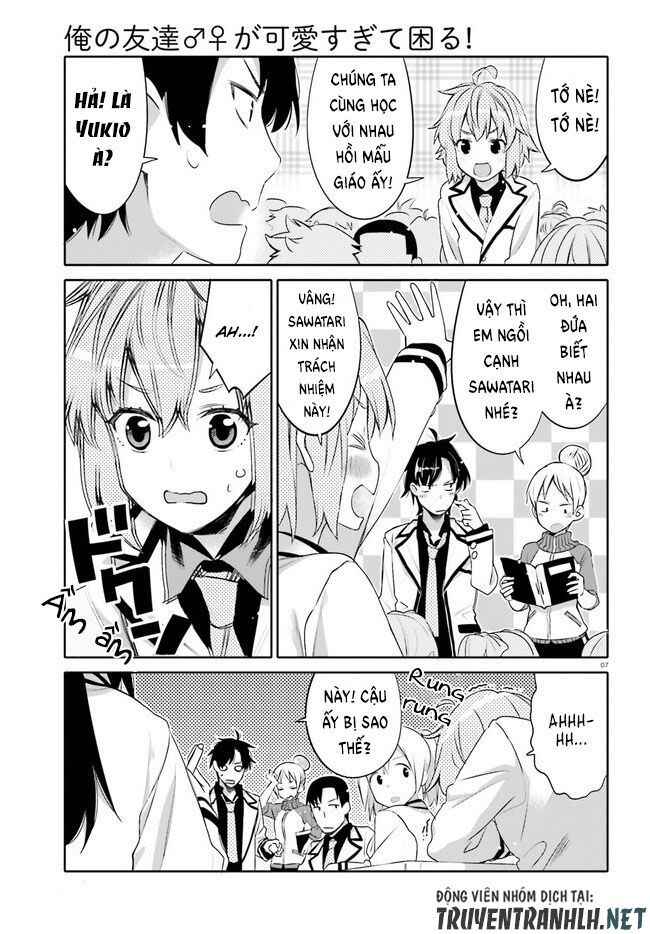 Ore no  Tomodachi ♂♀ ga Kawaisugite Komaru! Chapter 1 - Page 7
