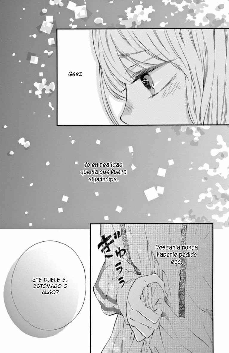 Namete, Kajitte, Tokidoki Medete Chapter 51 - Page 14