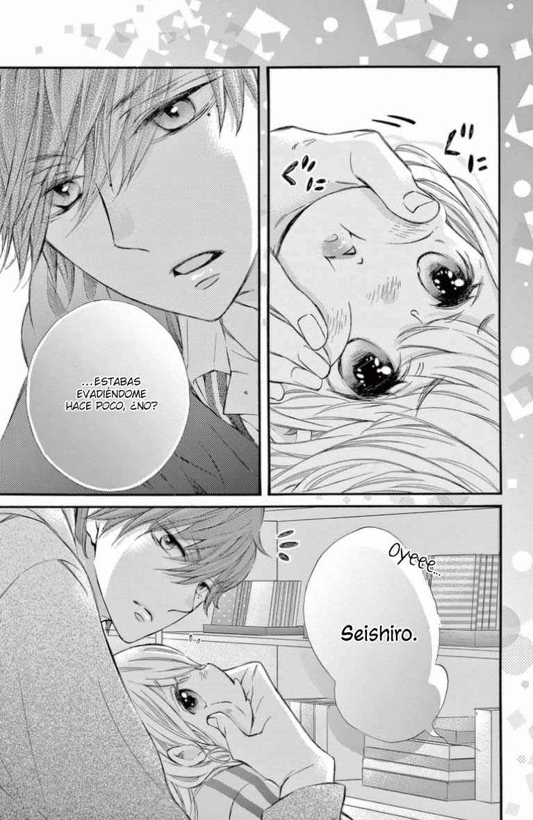Namete, Kajitte, Tokidoki Medete Chapter 51 - Page 17