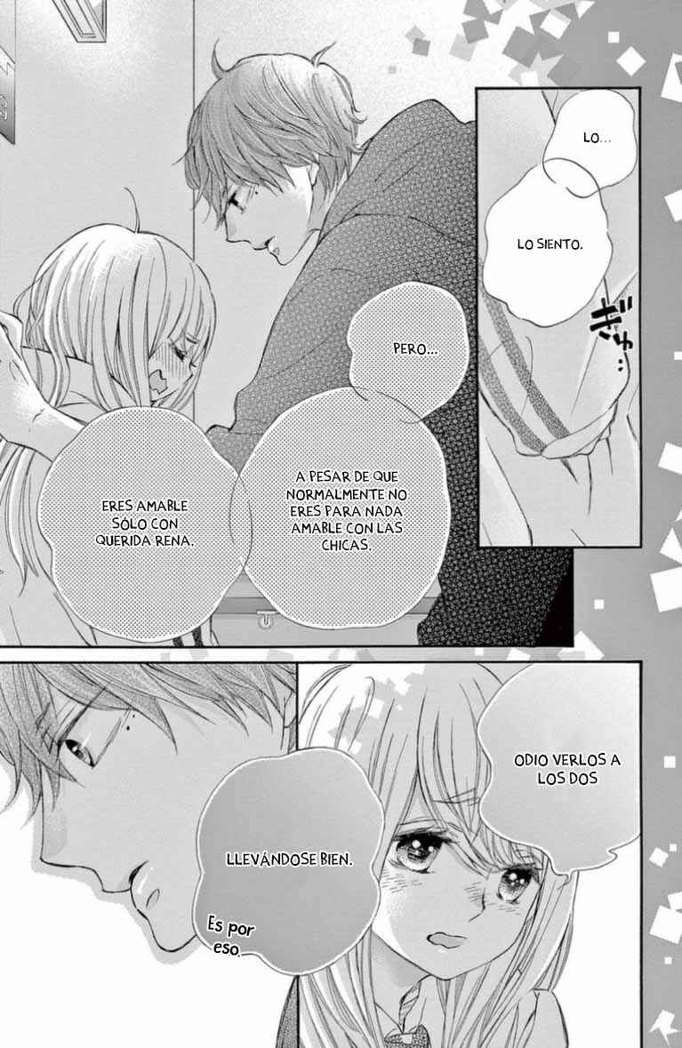Namete, Kajitte, Tokidoki Medete Chapter 51 - Page 25
