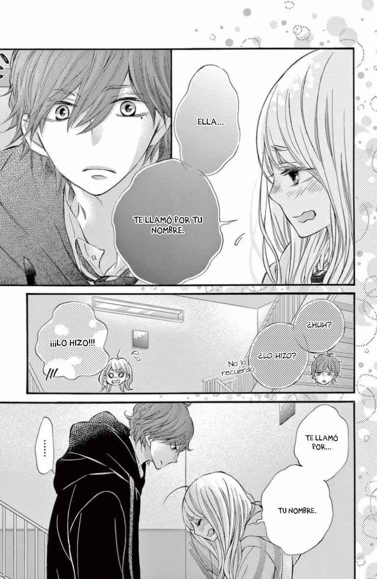Namete, Kajitte, Tokidoki Medete Chapter 51 - Page 27
