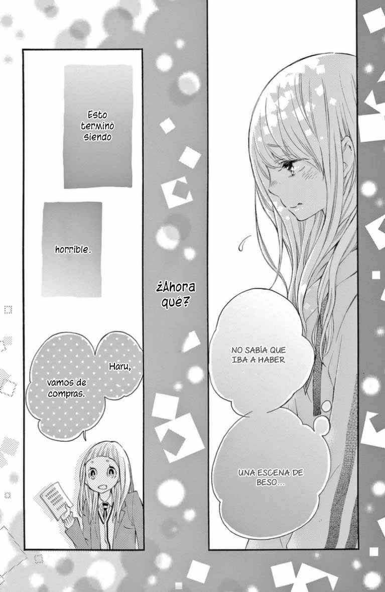 Namete, Kajitte, Tokidoki Medete Chapter 51 - Page 6