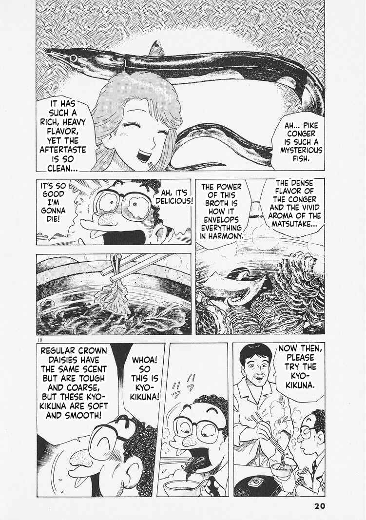 Oishinbo Chapter 272 - Page 23