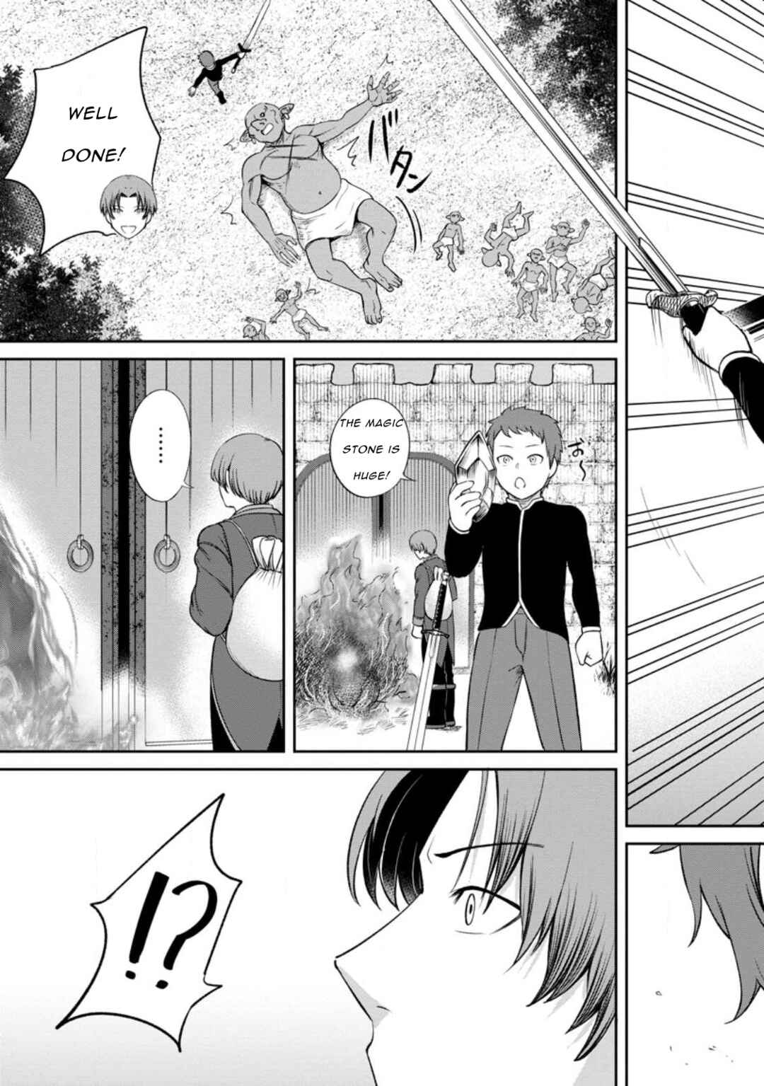 Tensei Shitara Sainou ga Atta Ken ~Isekai Itte mo Doryoku Suru~ Chapter 3.4 - Page 3