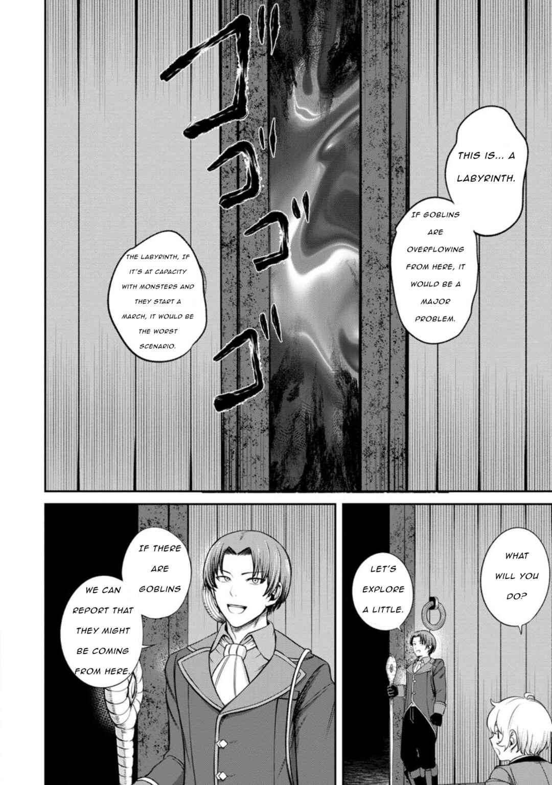 Tensei Shitara Sainou ga Atta Ken ~Isekai Itte mo Doryoku Suru~ Chapter 3.4 - Page 4