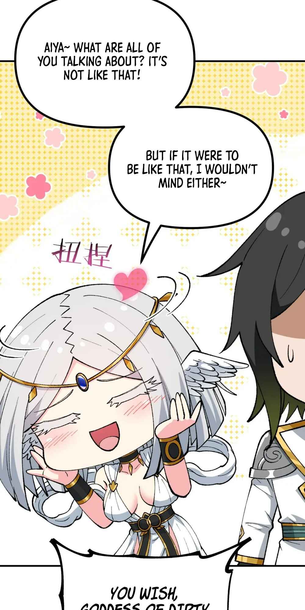 The Heavenly Path Is Not Stupid Chapter 52 - Page 65