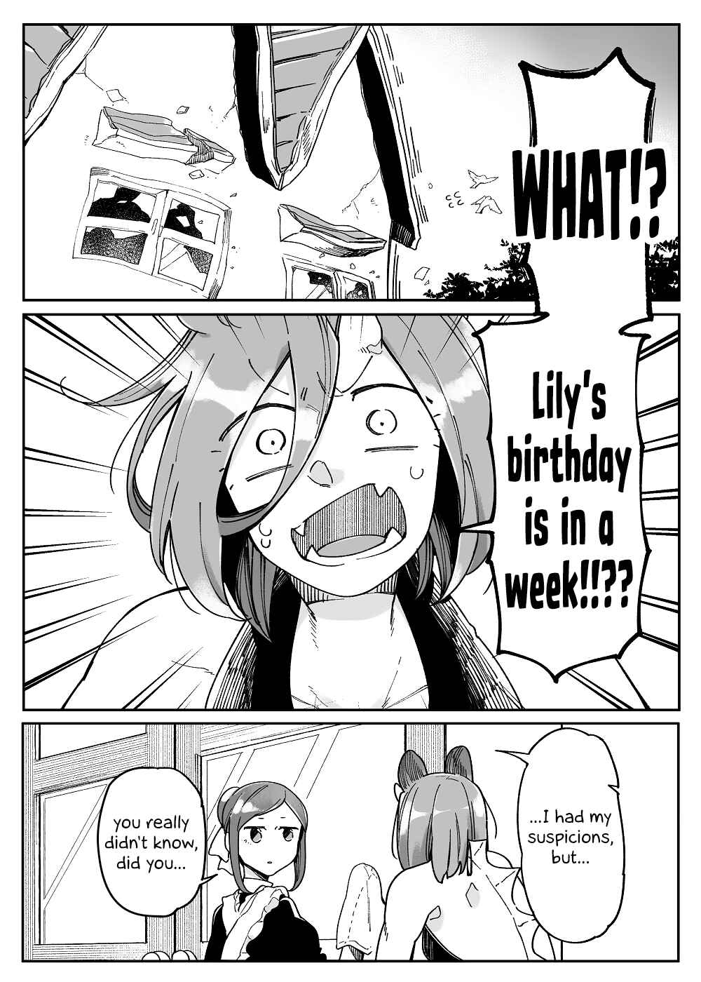 Beauty and the Beast Girl Chapter 45 - Page 1