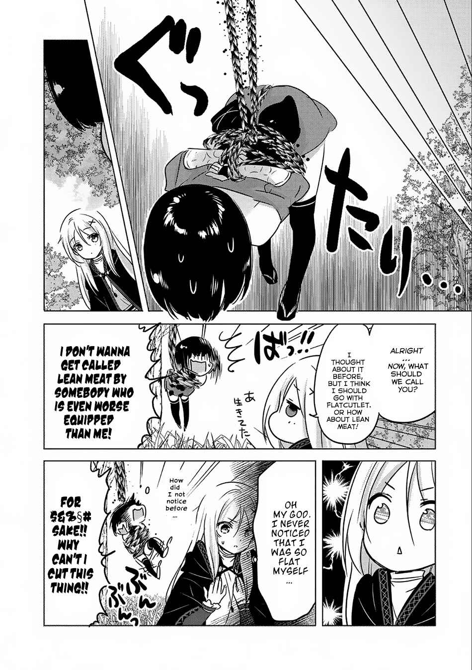 Tensei Kyuuketsuki-san wa Ohirune ga Shitai Chapter 7 - Page 28