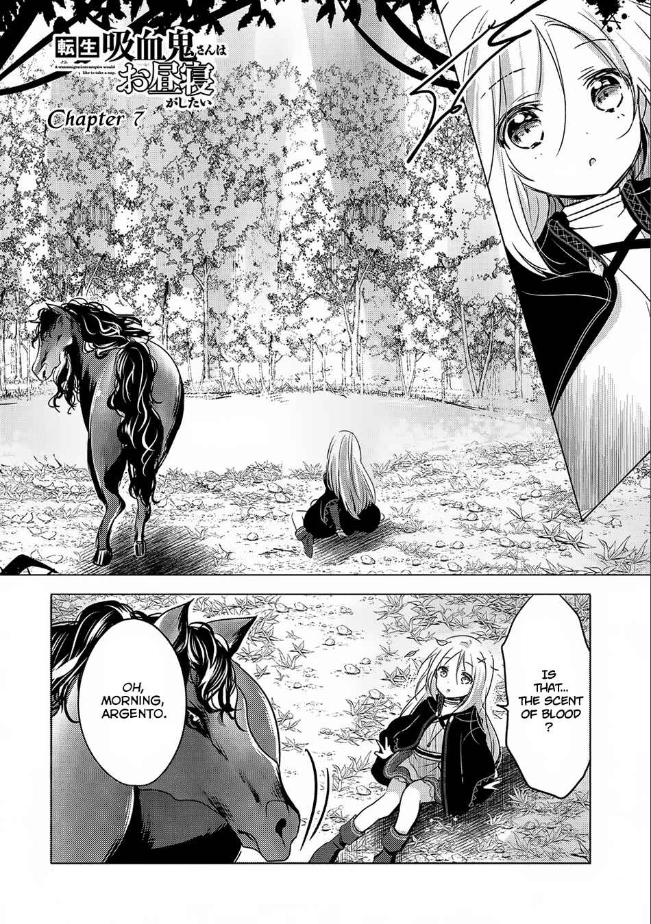 Tensei Kyuuketsuki-san wa Ohirune ga Shitai Chapter 7 - Page 3