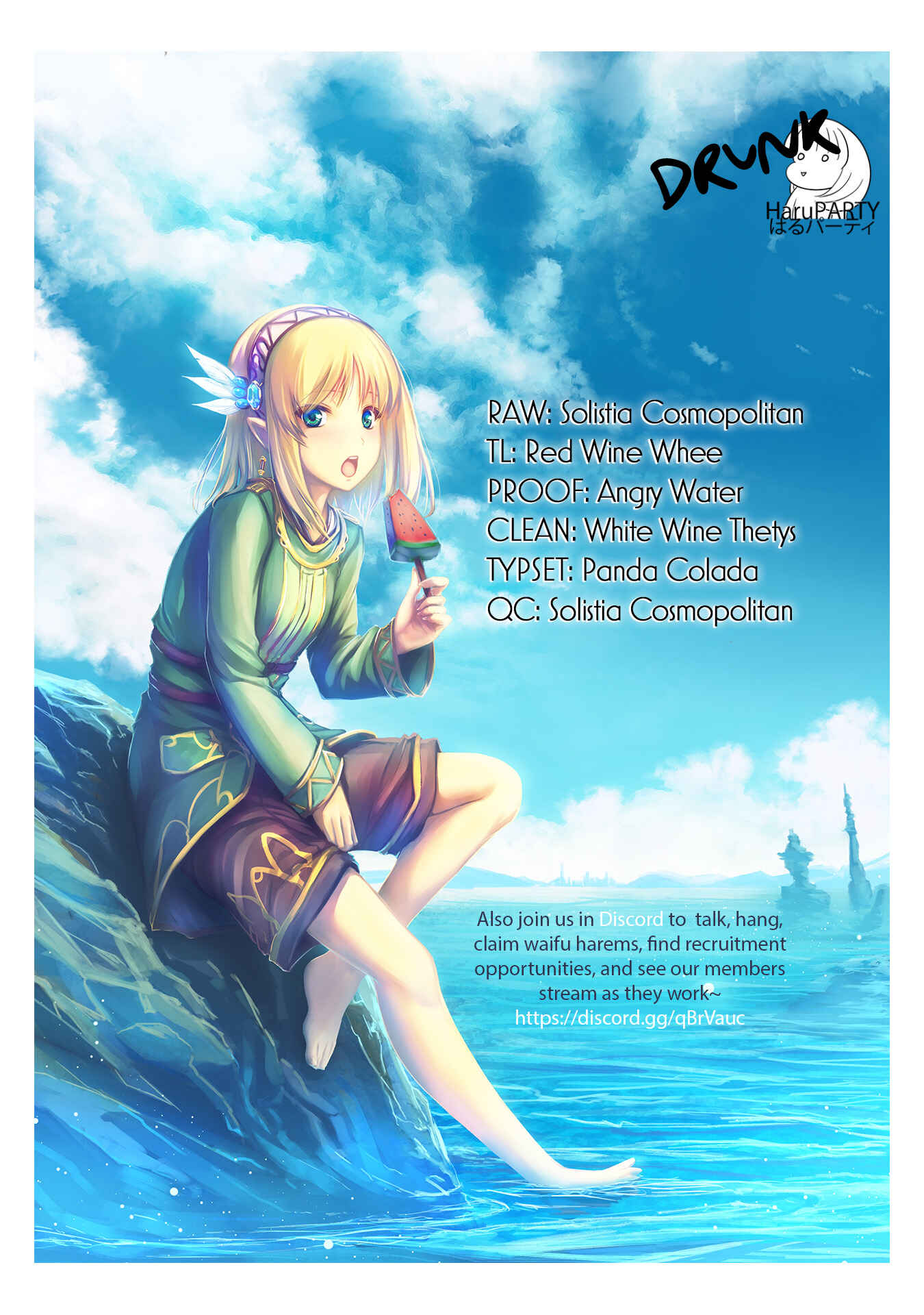 Leadale no Daichi nite Chapter 2 - Page 1